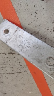 фото thumb №4, Mercedes w205 усилитель кронштейн