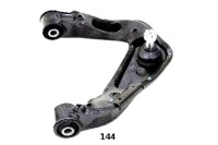 фото thumb №1, Japanparts bs-144l важіль, підвіска колеса