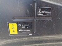 фото thumb №11, Капот volvo xc60 ii 2 17-21 крышка двигателя