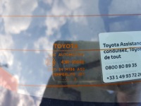 фото thumb №8, Toyota yaris iii 3 11-17r hb крышка багажника зад задняя 1g3