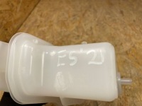 Купить Бак бачок расширительный lexus es vii 300h 2018-, фото thumb