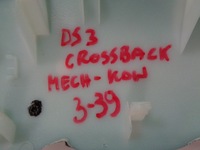 фото thumb №13, Ds3 crossback e-tense переключатель панель rivoli