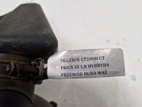 Lexus ct200h ct prius iii 1.8 hybrid шланг пабтрубок  труба воздуха 17880-37190 Недорого, фото thumb