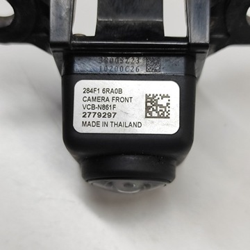 фото thumb №7, Nissan qashqai j12 2023 камера стёкла передний / лобовой