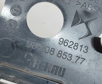 фото thumb №6, Citroen ds7 crossback 2021 решётка радиатор / решётка радиатора