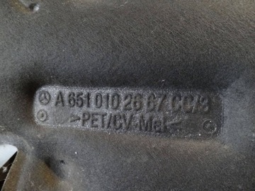 фото thumb №6, Mb vito w447 2014 2.2 cdi защита крышка двигателя верхняя a6510102667c