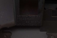 фото thumb №6, Бардачок водія 9686445977 peugeot 508 1 i lift 14-20