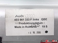 фото thumb №10, Шторка стекло ручной 4e0861333f audi a8 s8 d3