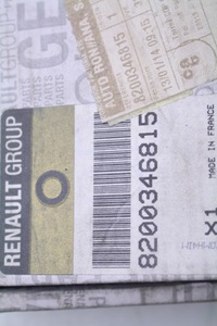 фото thumb №5, Модуль bsi renault laguna ii 8200346815