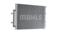 Mahle cr 868 000p радиатор, система охлаждение двигатель Оригинал, фото thumb