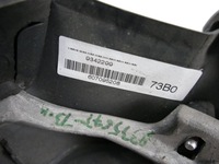 фото thumb №9, Toyota auris i e15 d4d воздуховод многофункциональный