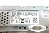 фото thumb №9, Зчитувач навігації bmw e90 e91 e92