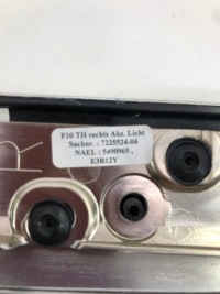 фото thumb №8, Bmw 5 f10 f11 накладки декоры дверь 7225545 7225524