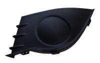 Купить Renault clio 3 3 2005-2009 решётка решётка  заглушка противотуманной фары бампера l, фото thumb