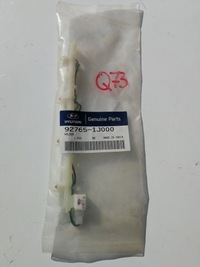 фото thumb №1, Hyundai i20 свет стоп вкладыш корпус nowe