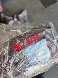 Audi volkswagen витратомір bosch 074906461b Недорого, фото thumb