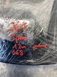 фото thumb №8, Зеркало правое 5 pin bmw x1 e84 u668