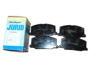 фото thumb №1, Тормозные колодки тормозные prz toyota camry carina ii celica распродажа