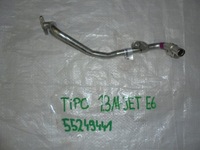 фото thumb №1, Шланг трубка масла турбины fiat tipo 1.3 doblo