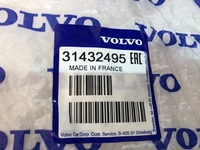 фото thumb №7, Volvo v90 v90cc s90 наконечник вихлоп 17-21