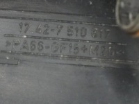 Bmw 3 e46 2.0 d вентилятор модуль радиатора 6904768 Оригинал, фото thumb