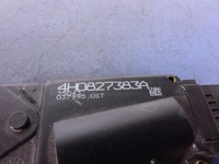 фото thumb №4, Audi a8 d4 замок доводчик крышки задняя 4h0827383a