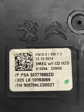 фото thumb №13, Peugeot 308 2015 кнопки multifunkcyjne