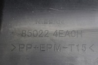 фото thumb №8, Задний бампер nissan qashqai j11 2 ii полный