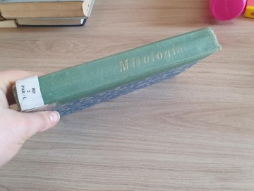 КНИГА МИФОЛОГИЯ ГРЕЦИИ ЧАСТЬ ПЕРВАЯ