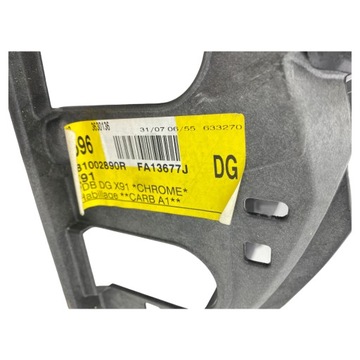 фото thumb №9, Панель роздавальна renault laguna iii 681002890r