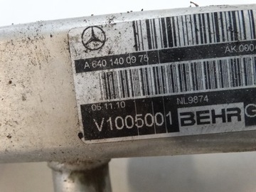 фото thumb №15, Радиаторов выхлопных газов egr mercedes w169 a6401400975