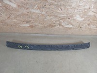 фото thumb №1, Fabia ii hb направляющая бампера задняя