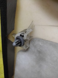 фото thumb №8, Hyundai sonata обивка дверь левый задняя