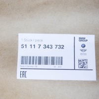 New bmw 2 f22 правый fog light closed решётка sport 51117343732 2015 original Цена, фото thumb