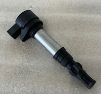 фото thumb №1, Катушка зажигания bmw 7838388