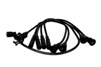 фото thumb №2, Провода зажигания twingo 1.2 93- si hart