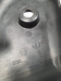 фото thumb №4, Защита сиденье левый перед nissan primera p12