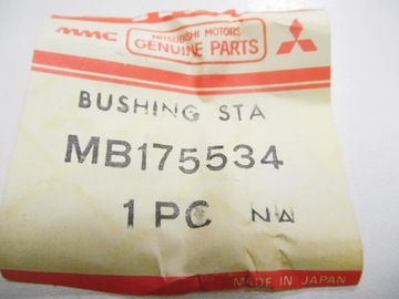 фото thumb №9, Подушка стабилизатора mitsubishi l300 mb175534