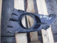 фото thumb №2, Решётка бампера правая renault scenic ii lift