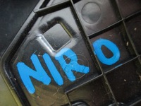 фото thumb №5, Ручка чехол переключения передач kia niro 84651-g5000