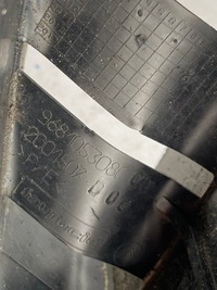 фото thumb №8, Citroen c5 iii 08- балка усилитель бампера заднего задняя 9681053080