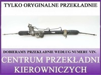 фото thumb №1, Isuzu d-max ii 2 рейка рульова трансмісія система