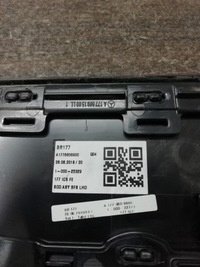 фото thumb №9, Молдинг dekor панели mercedes w177 a1776808900