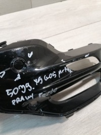 Bmw оригинальный номер 8073440 набор решётка  заглушка бампера Цена, фото thumb