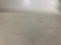 фото thumb №9, Peugeot expert iii citroen jumpy захист стійка a ліва оригінал