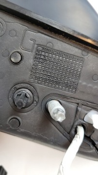фото thumb №11, Зеркало левая peugeot 208 i 2012-2019 7 pin 4+3
