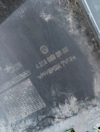 фото thumb №8, Бампер зад задній mercedes cls ii 2 w218 sedan a2188850825