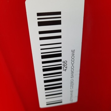 фото thumb №8, Двері праві зад skoda octavia iii 12-16r hb lf3k