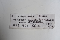 фото thumb №11, Руль с подогревом porsche panamera 971 cayenne 9y 1