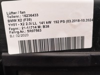 фото thumb №7, Комплект радіатор bmw f39 x2 2.0i бензин europa